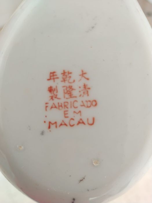 Service - Macau - China430582045617704961