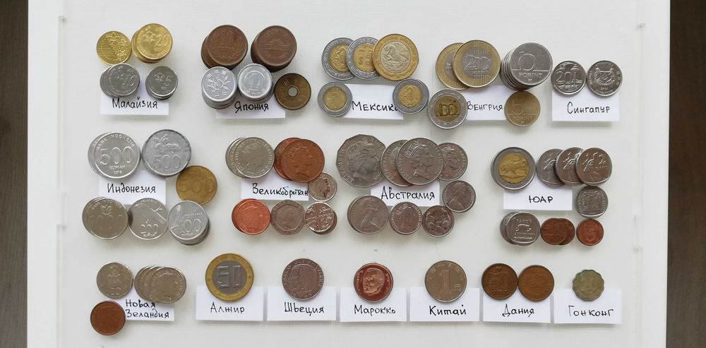 Монеты 67-ми стран мира, жетоны коллекционирование