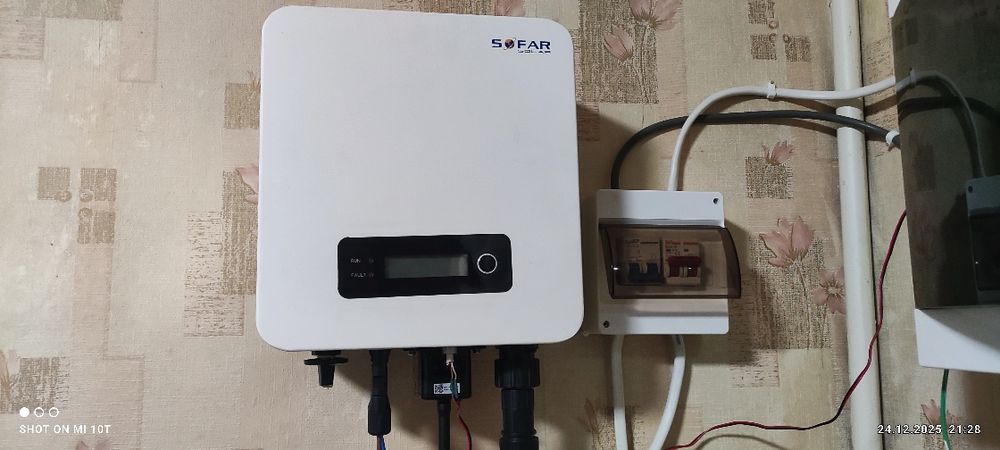 Сетевой инвертор Sofar solar.