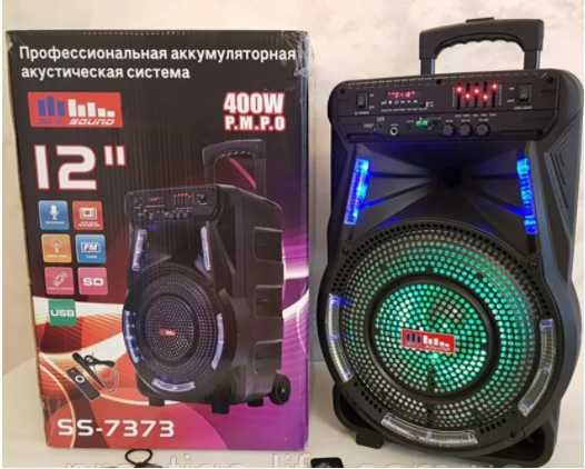 Акустика 400 ватт отличная колонка bluetooth: 2 585 грн. - Портативна ...