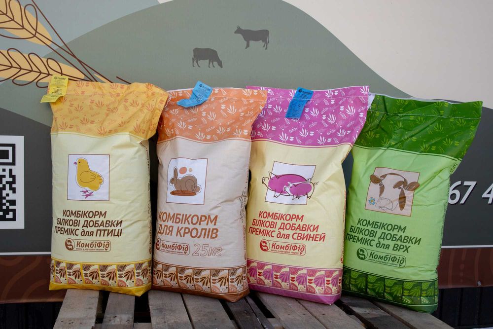 Корм для кролів,свиней,курей
