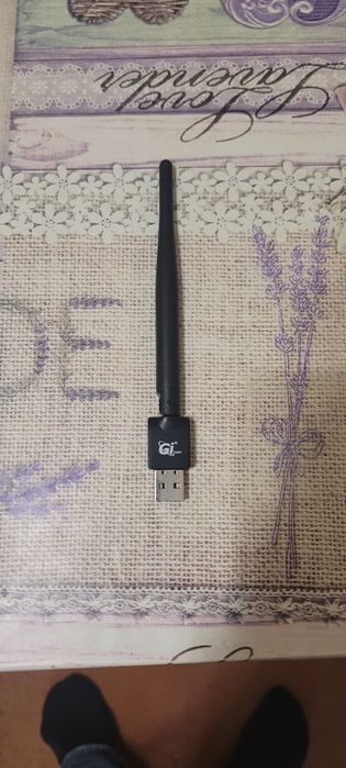 Продам антену wi-fi