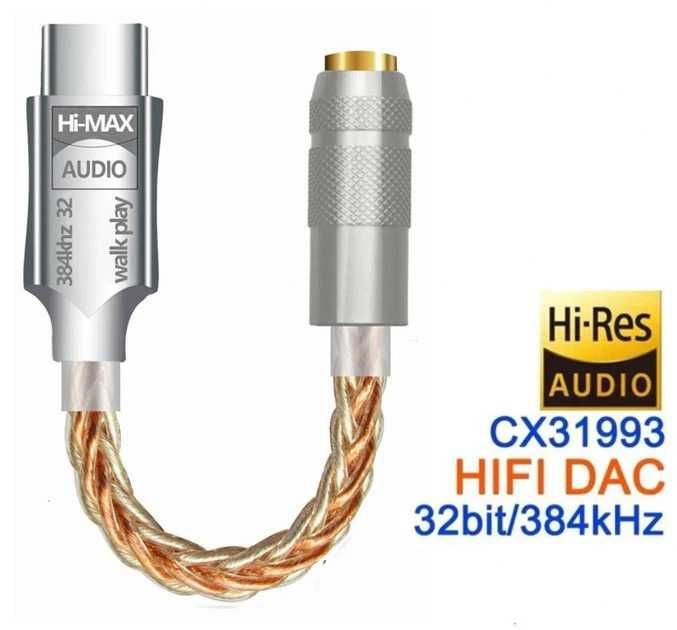 Адаптер USB Type C - 3,5 мм навушники  DA06 CX31993 DAC ЦАП