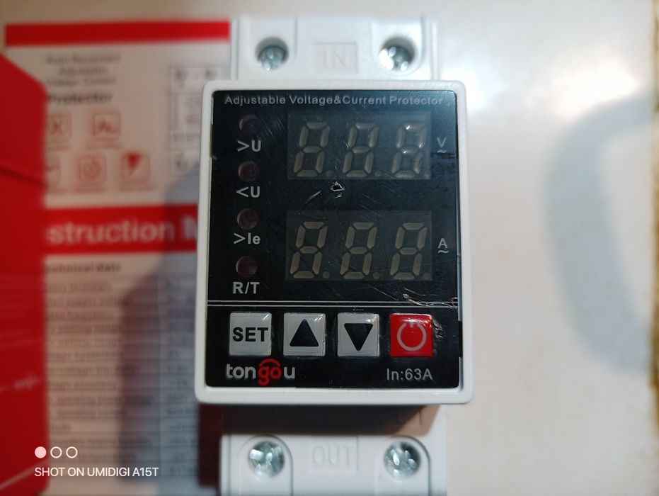 Tongou 63A. Бесплатная доставка укрпочтой.