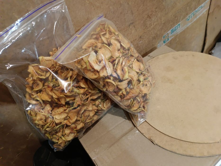 Сухофрукти яблуко. Врожай 2025 року.