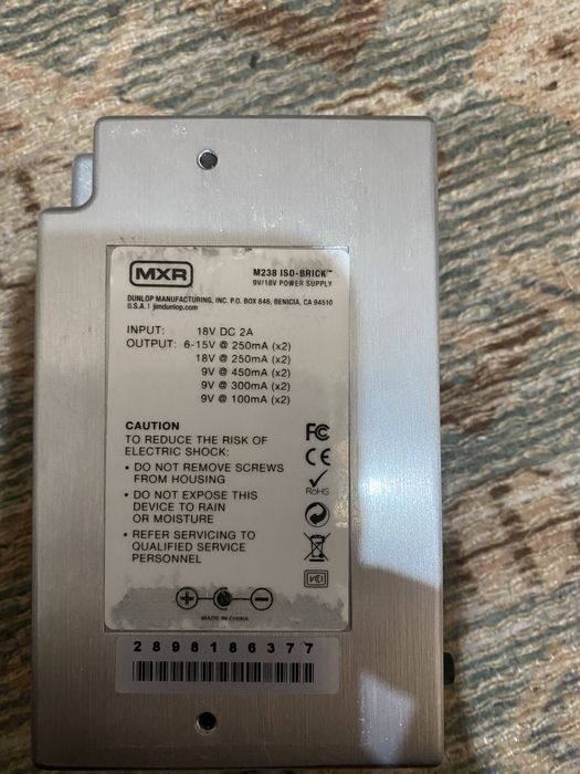 MXR M 238 Iso Brick