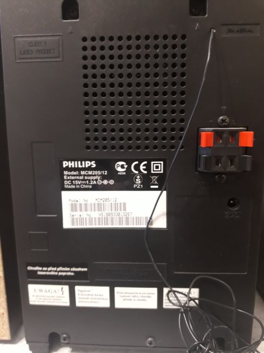 Система Філіпс мсм 205 12 новий