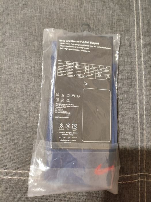 Гетри футбольні ПСЖ