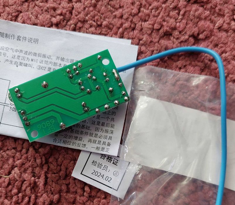 Безпровідний ФМ мікрофон - трансмітер, передавач на ФМ частотах CR2032