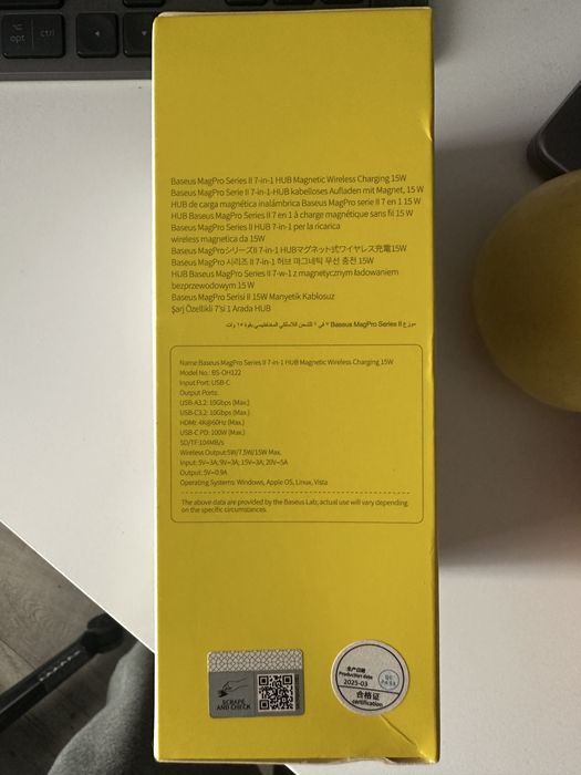 Baseus MagPro ll 7 в 1