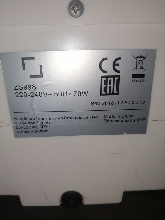 Klimatyzator wentylator