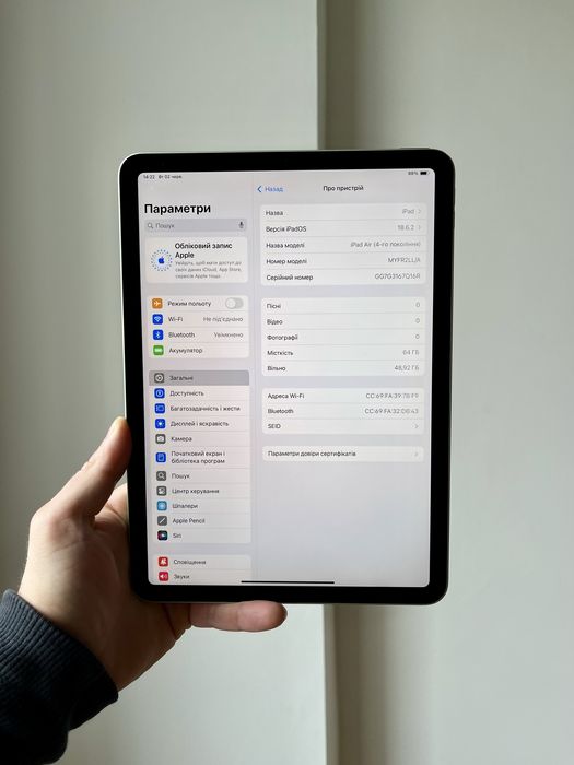 iPad Air 4 64 GB ІДЕАЛ Айпад Аір 4 64 гб зелений планшет Apple