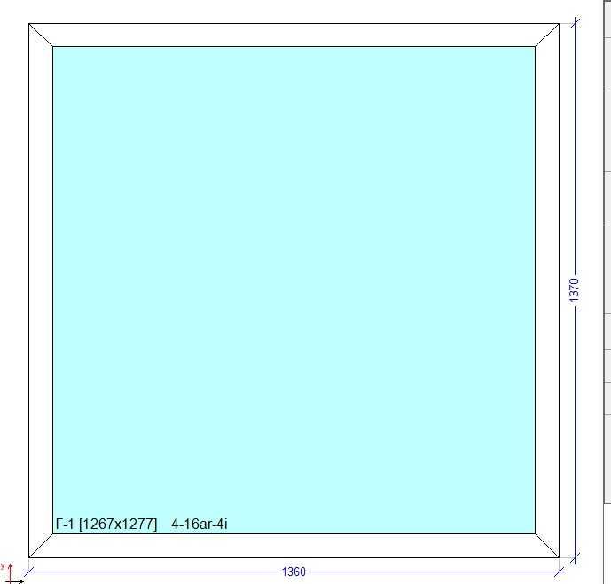 Вікно на дачу 1,36х1,37 2 скла НОВЕ (не монтувалося) ЦІНУ знижено