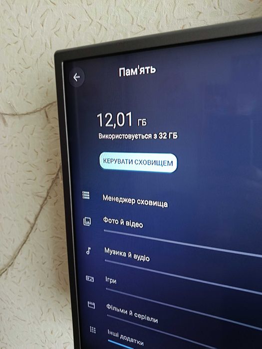 Смарт приставка X96 Max Ultra Smart Set-Top Box