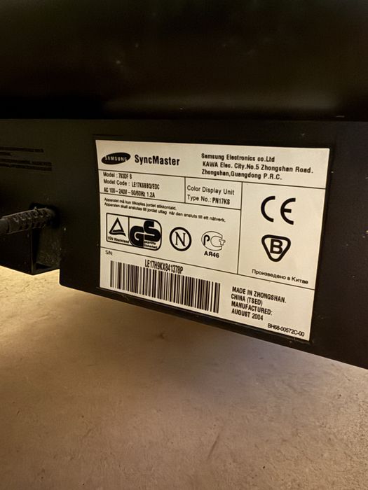 Monitor komputerowy Samsung SyncMaster 793 DF