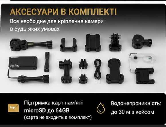 Екшн-камера 4K UltraHD відео Wi-Fi водонепроникна підводна ширококутна