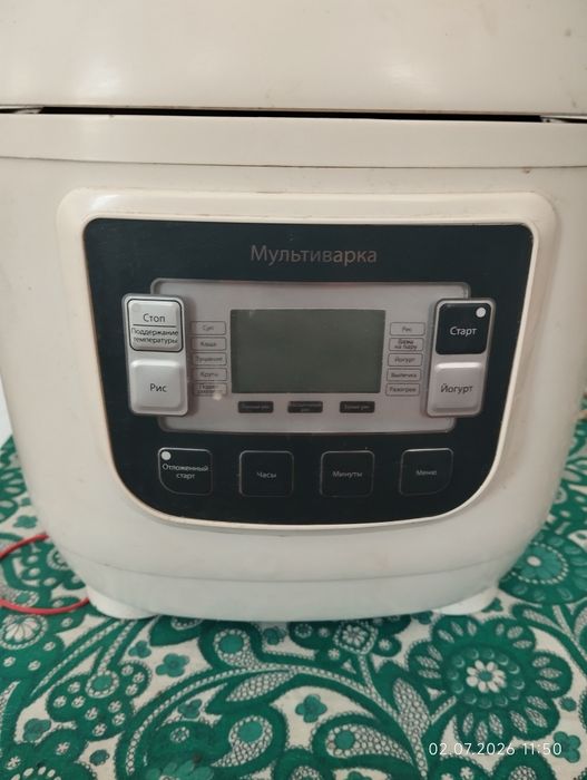 Продам мультиварку VITEK
