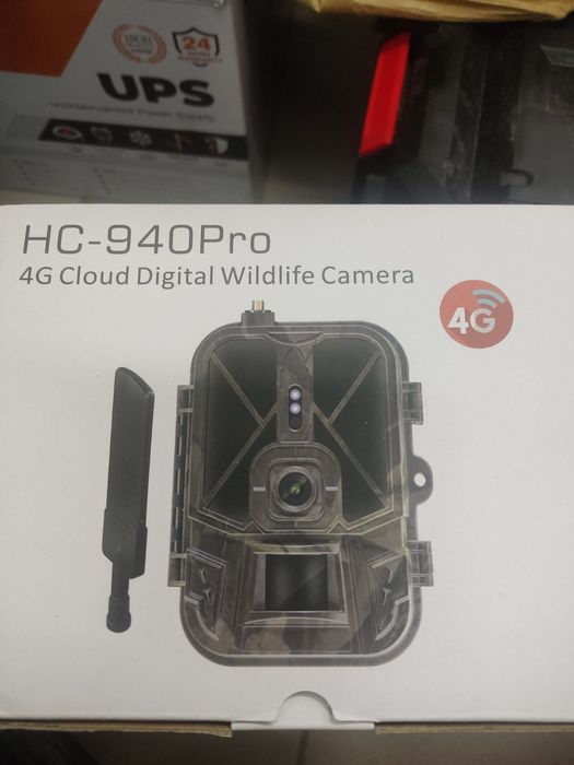 Фотоловушка HC940Pro