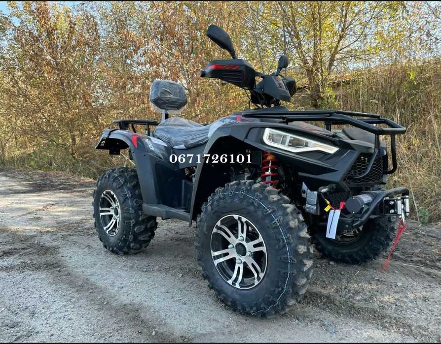 Квадроцикл Линхай Linhai 400 ATV-D Promax EFI Інжектор Повний привід