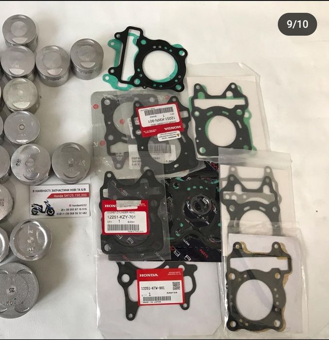 Honda sh поршень поршнева цпг pcx fes s wing nns forza 250 ps pes nes