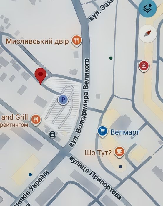 Гаражний  кооператив*Чорний яр*. митниця..