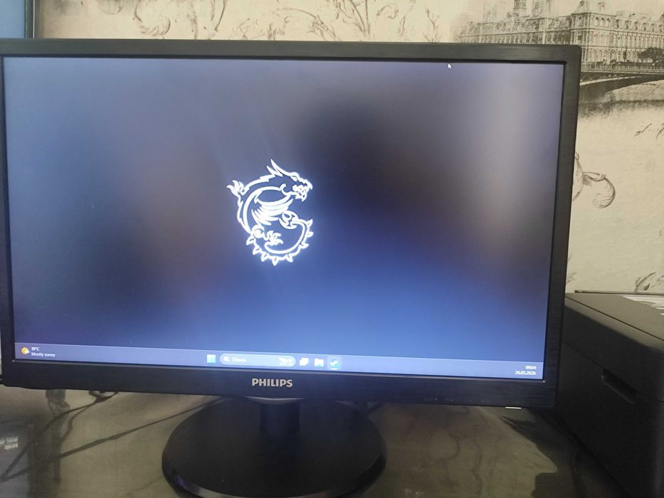 монитор 21.5" Philips 223V5 Full HD