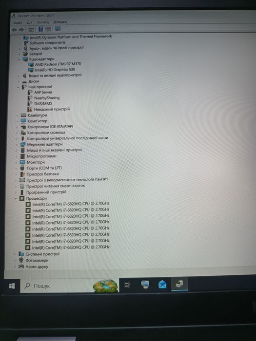 Ноутбук Dell Latitude E5570