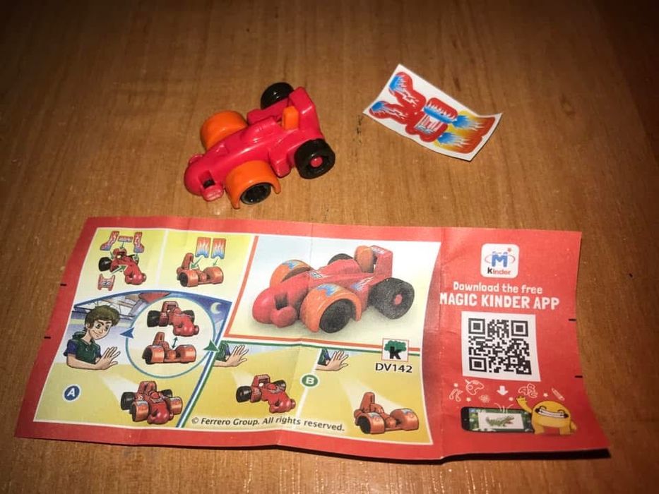 Киндер, киндеры,kinder