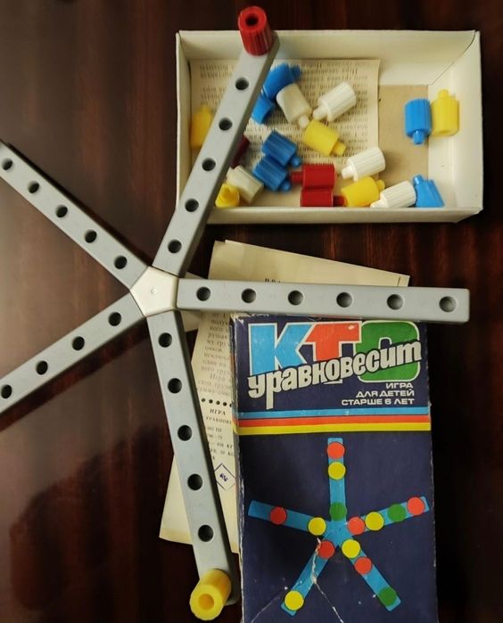 Игра/Бильярд/Морской бой/СССР