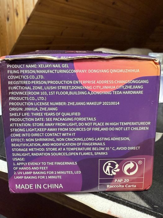 Zestaw 12 lakierów hybrydowych