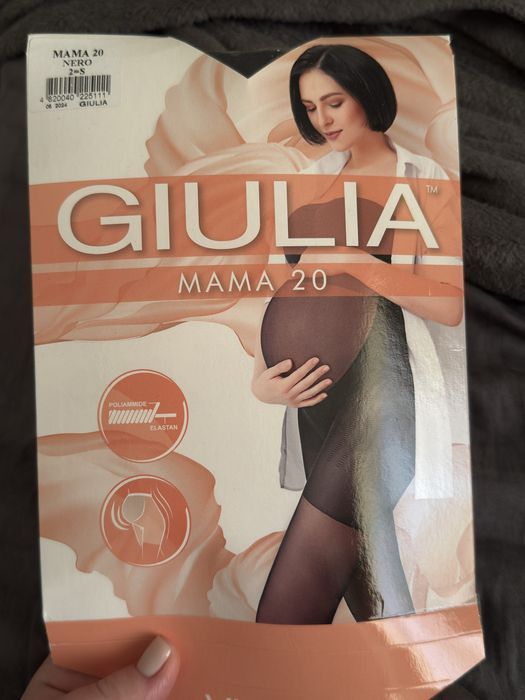 Жіночі капронові колготки для вагітних — 20  ден