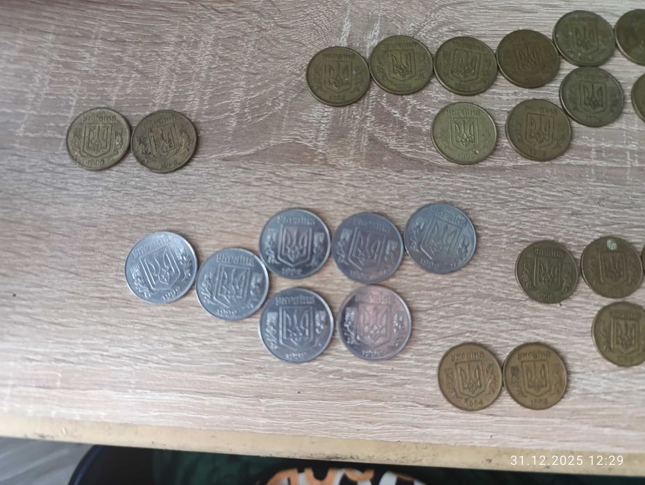 Старі монети 1995 рік, 1992 рік 1994 рік