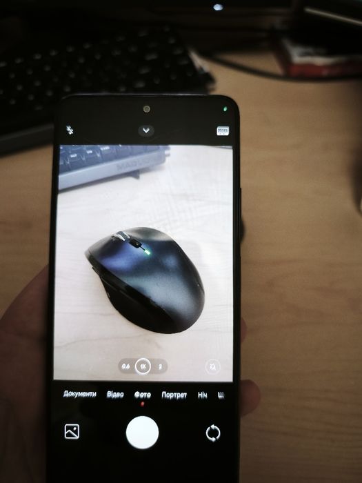 Redmi Note 10 Pro (EU)