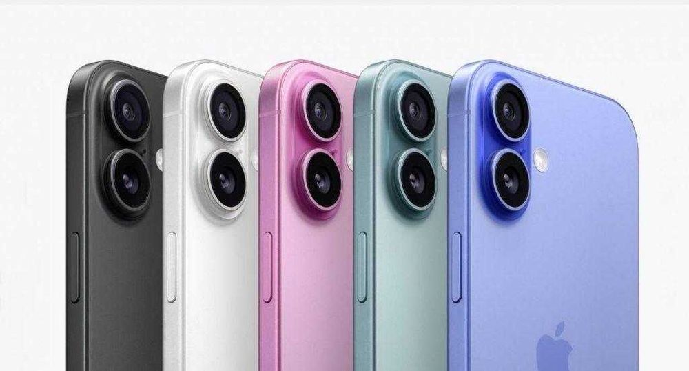 Apple iPhone 16 Plus 128GB Sklep Teletorium DT Raty 0%