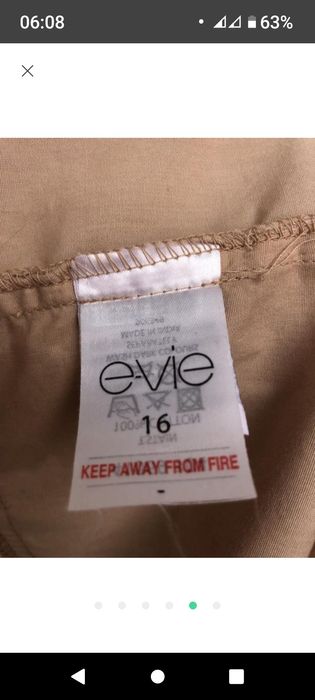 Спідниця бавовняна