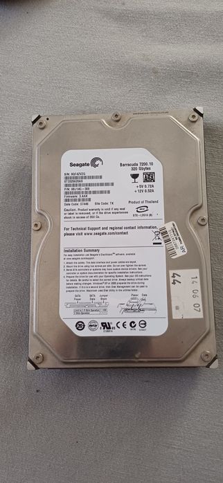 Dysk twardy HDD 320 GB