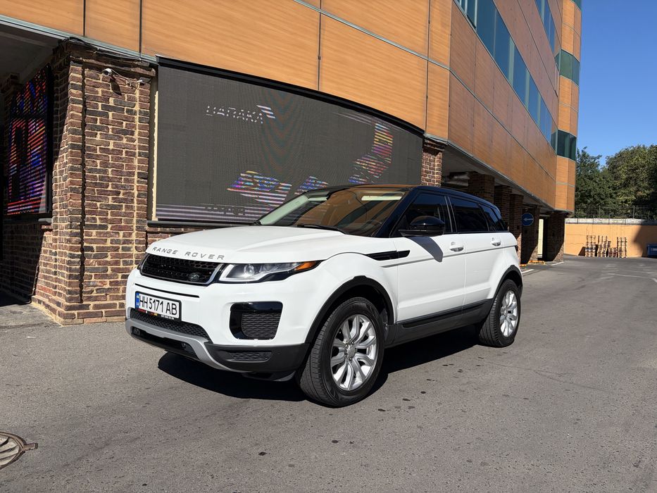 Land Rover Evoque