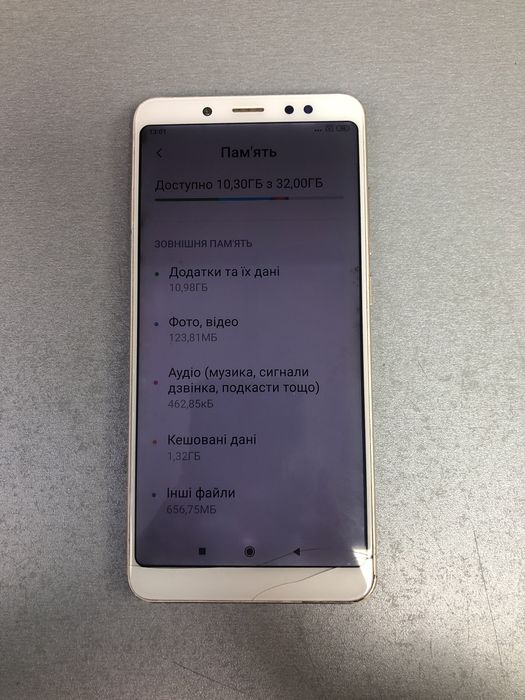 Xiaomi redmi note 5 3/32 робочий