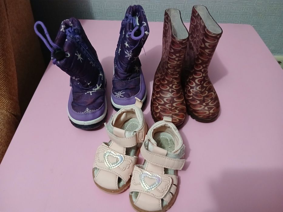 Дитячі речі від 1го року