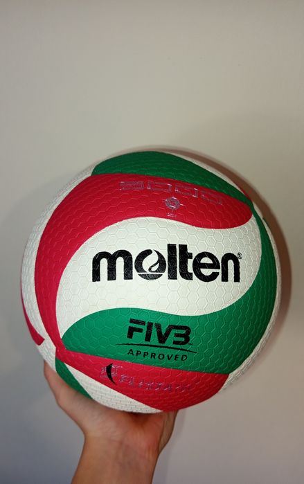 Piłka Molten V5M5000