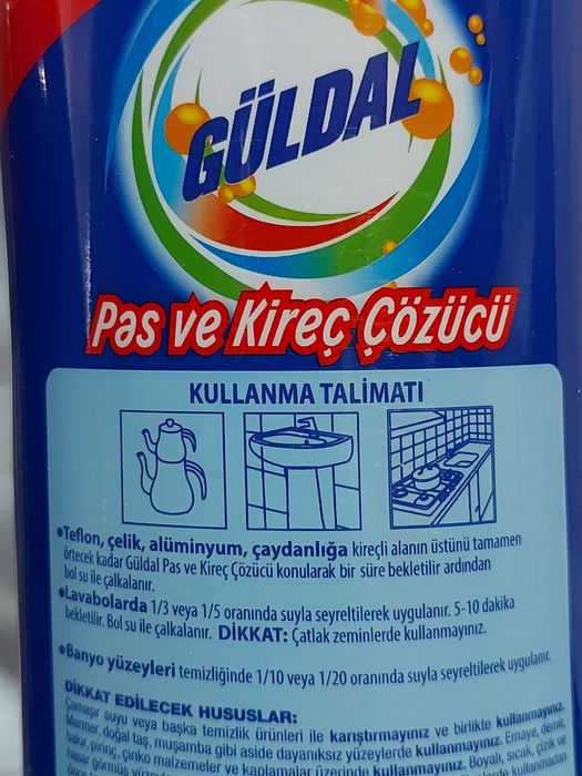 Для  удаления ржавчины и известкового налета .Турция .