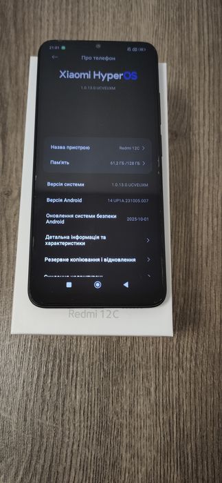 Продам Redmi 12c 4/128