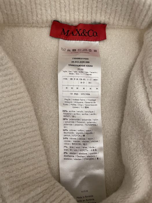 Max Mara Max&co костюм