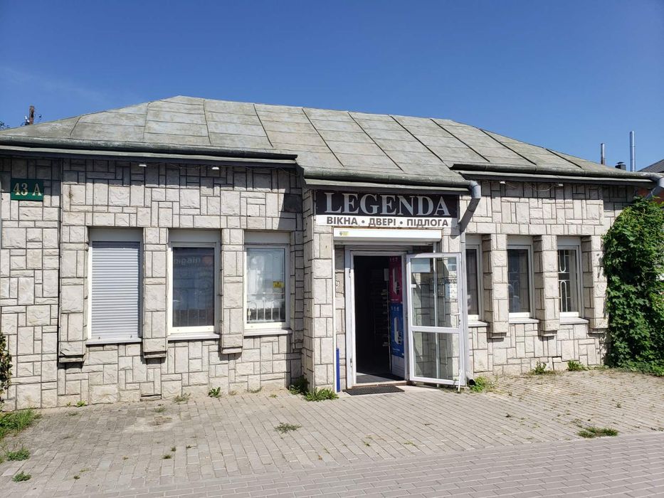 Фарбування дахів