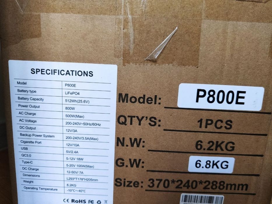 Зарядна станція Oukitel P800E Plus ДБЖ 800 Вт (1600 Вт пікове)  512 Вт/год UPS павербанк електростанція