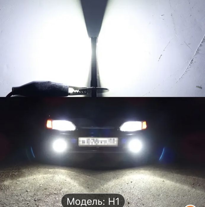 Лед лампи н 1 нові пара