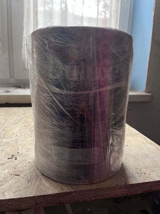 NOWA TANIO farba Dulux Ambiance kolor Trendy Blue