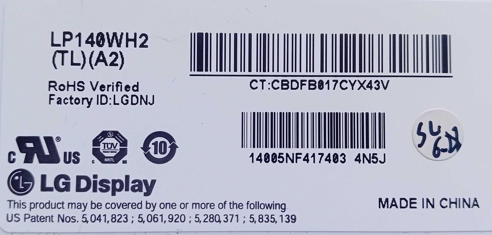 matryca 14.0 SLIM/40 PIN