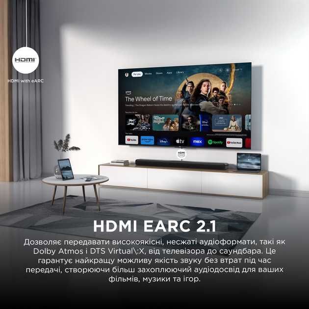 Саундбар TCL S45HE