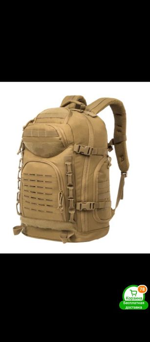 Дорожный рюкзак,разные модели,большой вместимости,акция